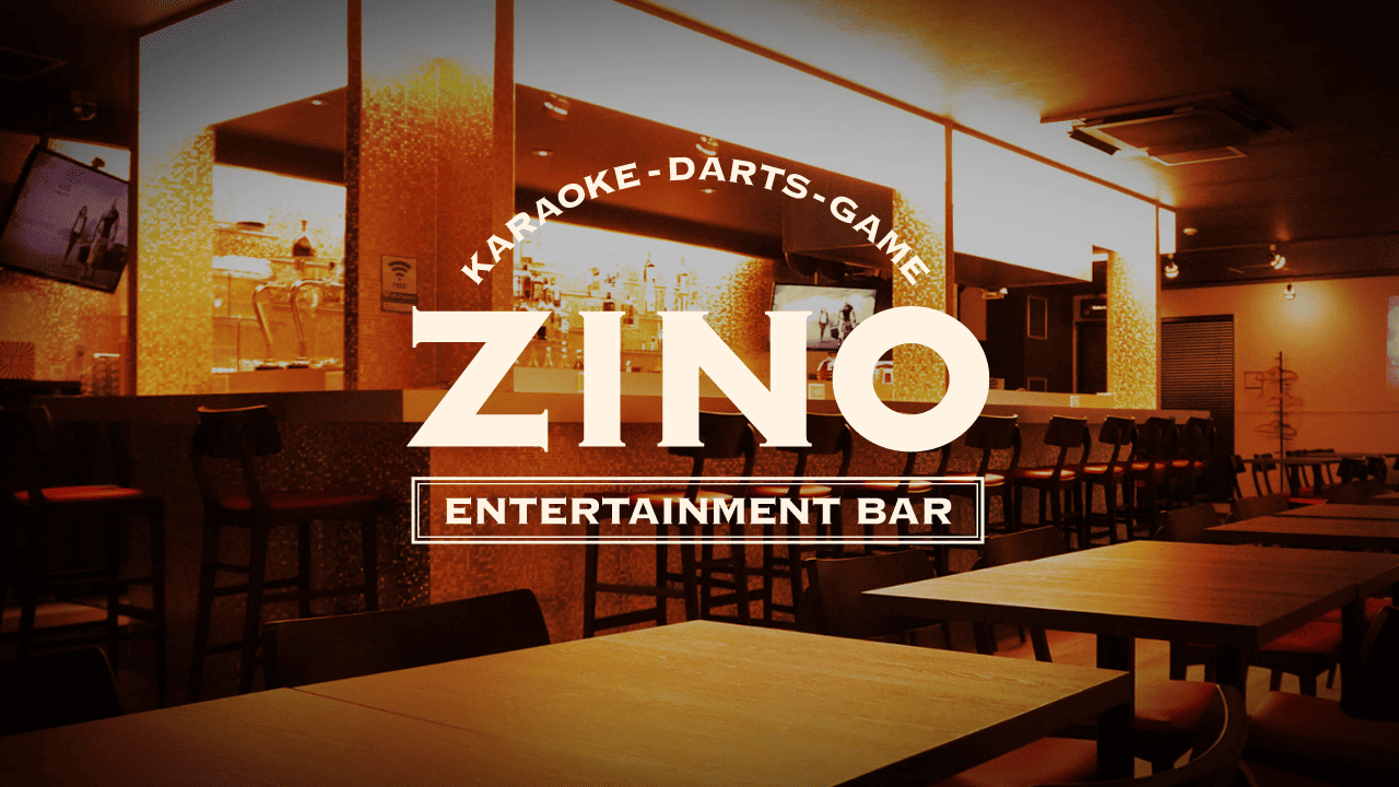 ZINO メインビジュアル - 店内イメージ