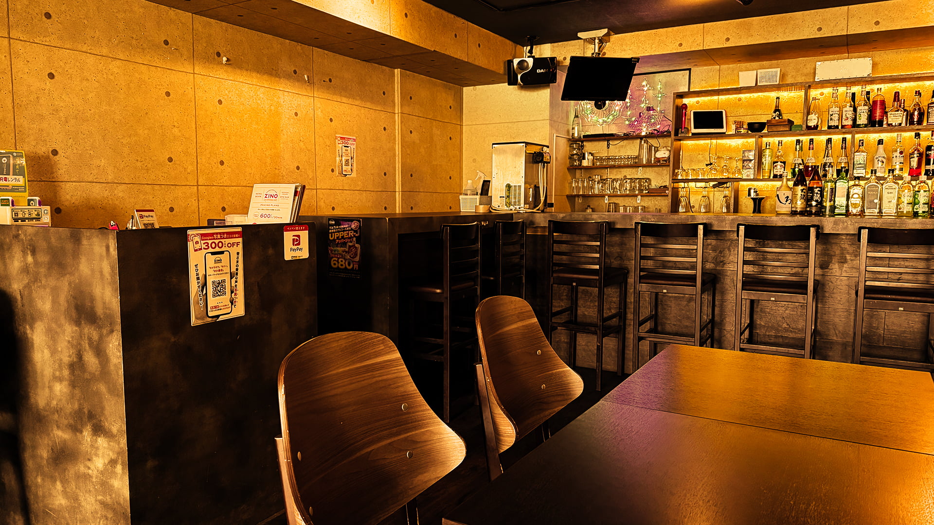 小倉店