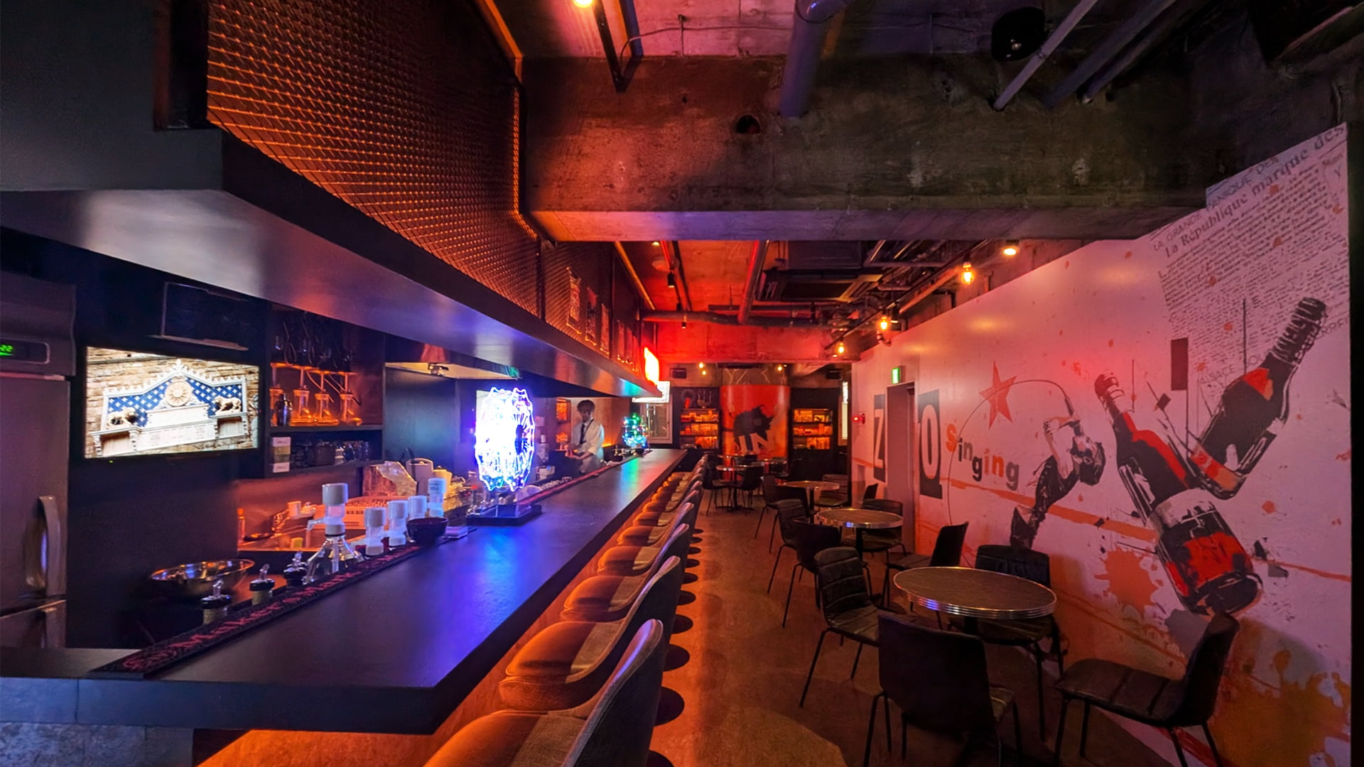 三宮生田ロード店